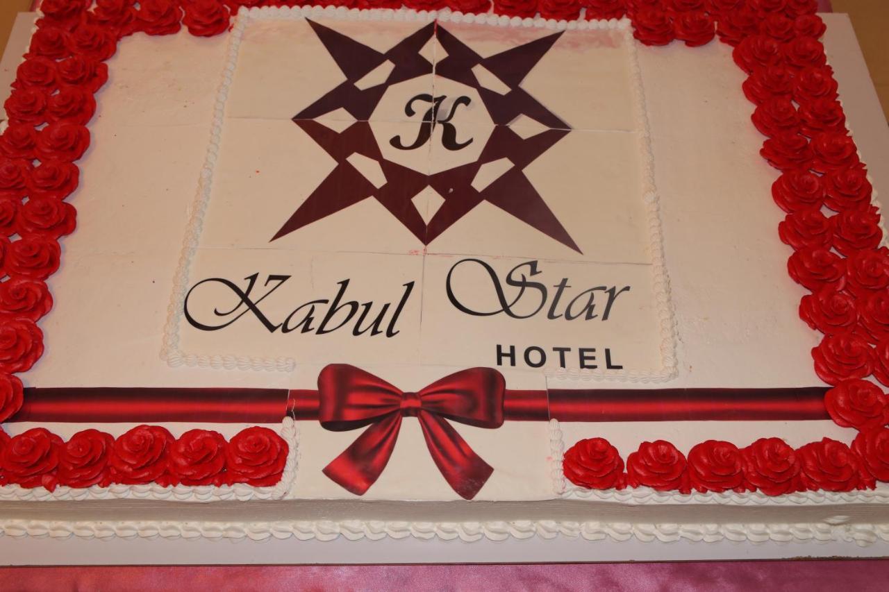 Kabul Star Hotel&Restaurant Exterior foto