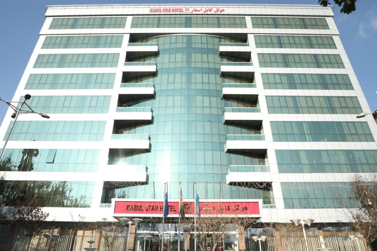 Kabul Star Hotel&Restaurant Exterior foto